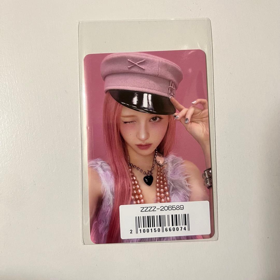 IVE REVIVE+ SonyMusicShop ガウル トレカ - メルカリ