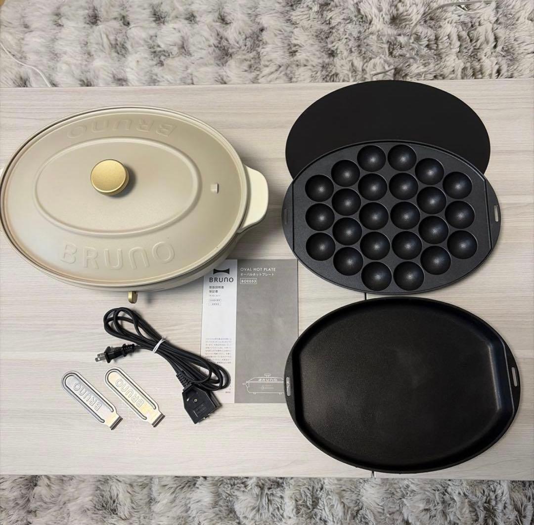 BRUNO】オーバルホットプレート BOE053 USED - メルカリ
