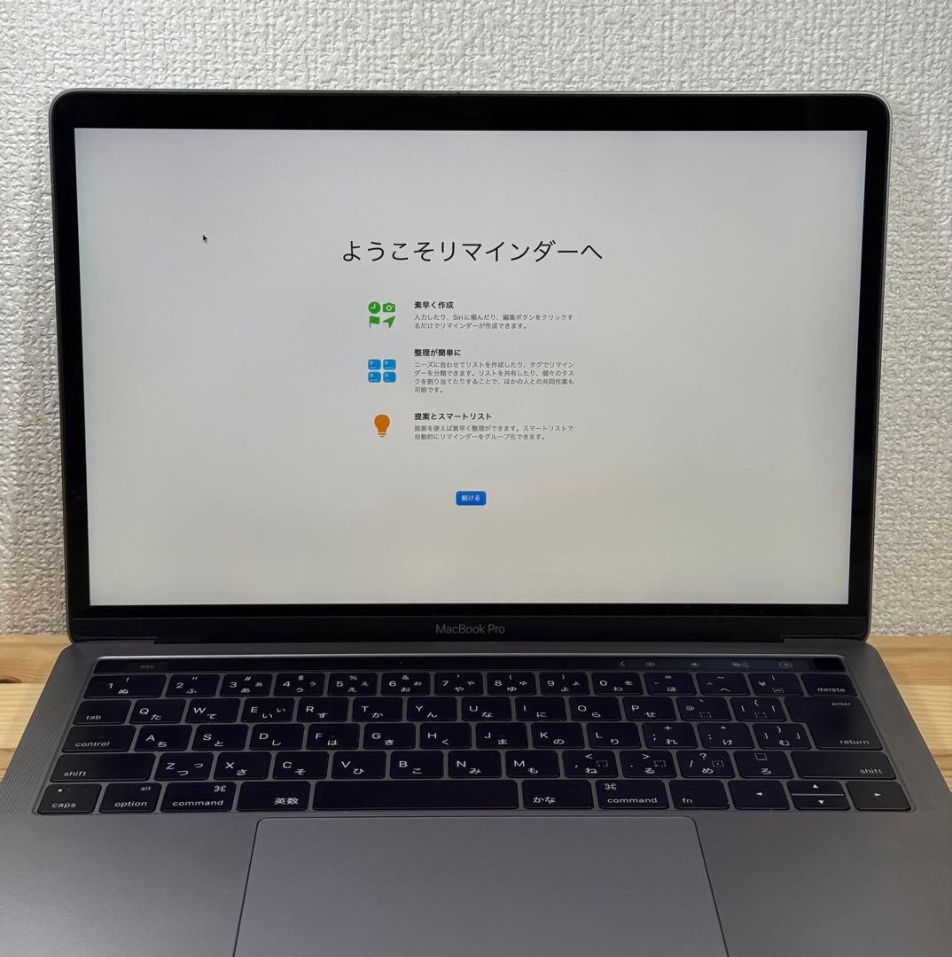 MacBook本体 MacBook Pro 13 2016 Touch Bar i5/16/500