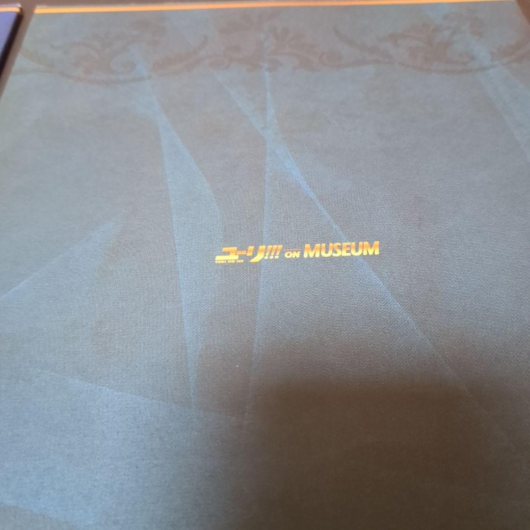 趣味・スポーツ・実用 Yuri!!! on MUSEUM -side V&Y-