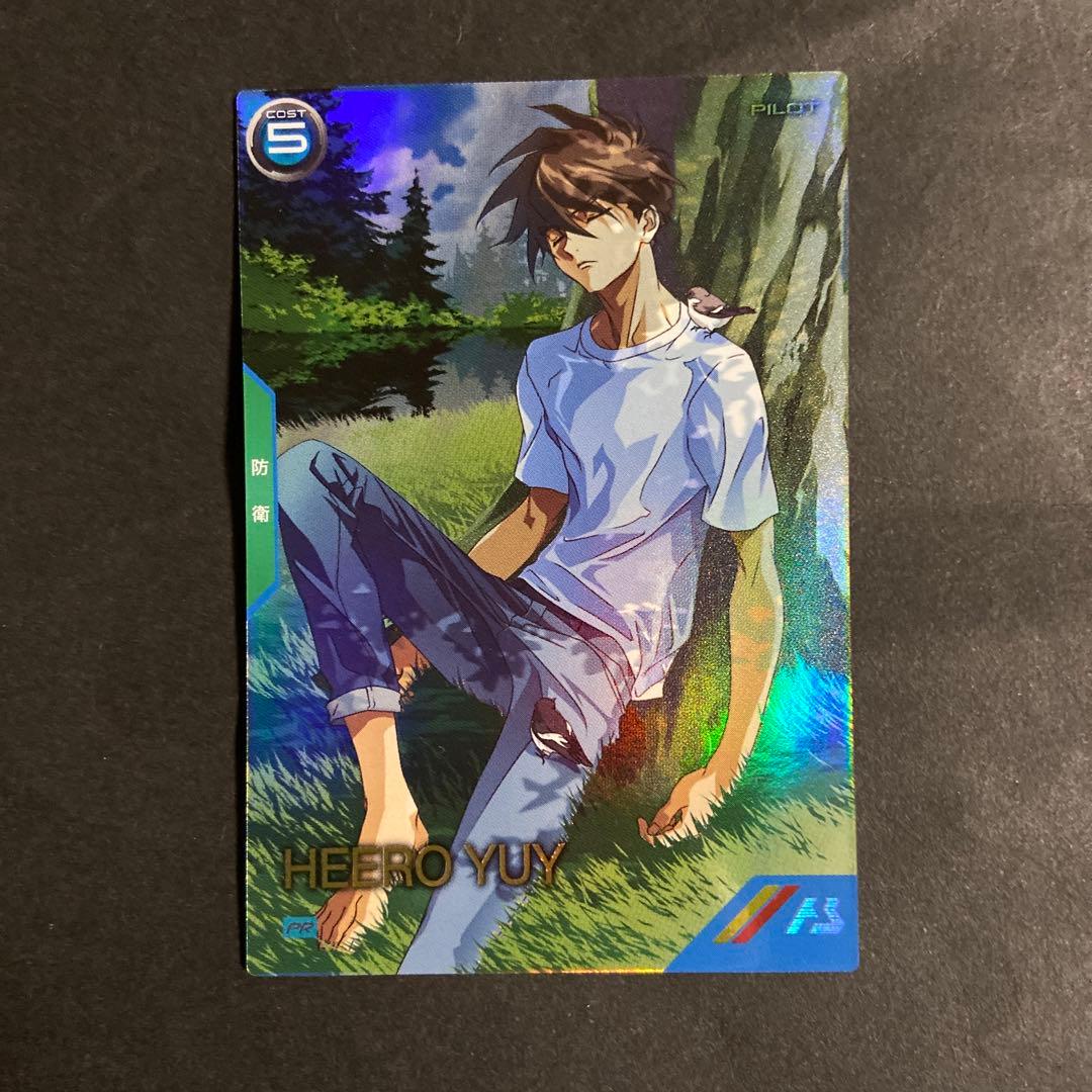 ガンダムアーセナルベース ヒイロ・ユイ プロモ - メルカリ