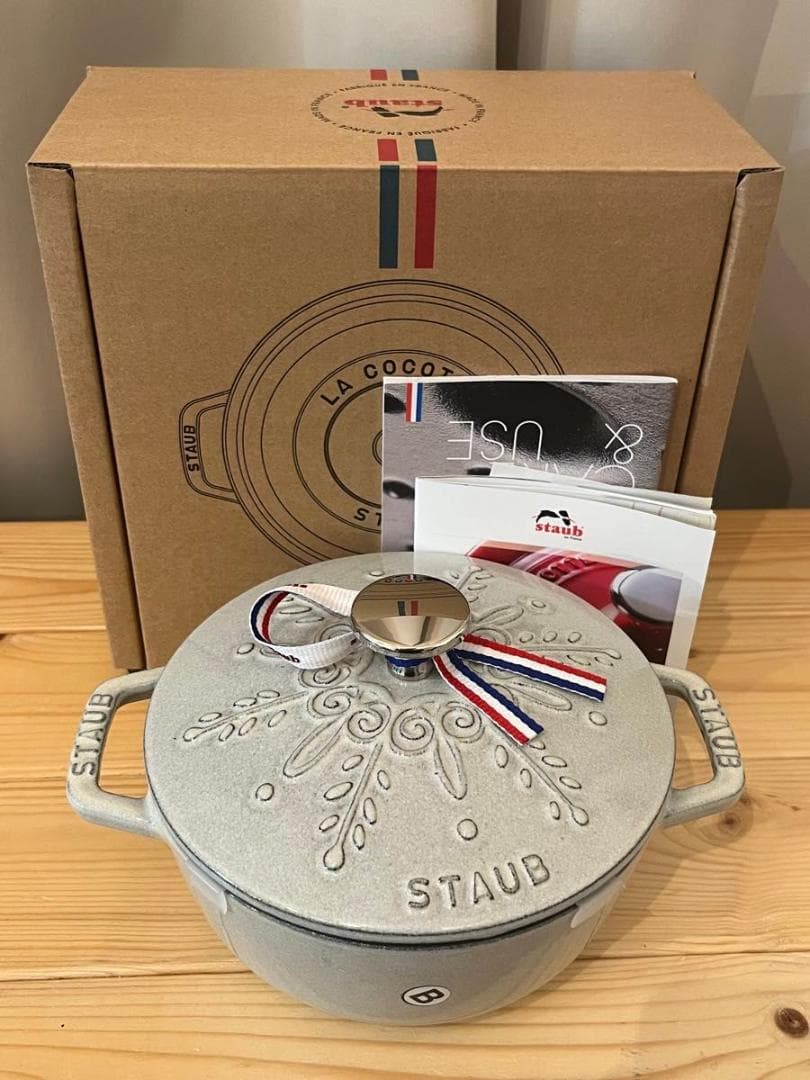【新品】ストウブ staub ワナベ S スノーフレーク カンパーニュ 新品】【ラスト1】ストウブ staub ワナベ S スノーフレーク
