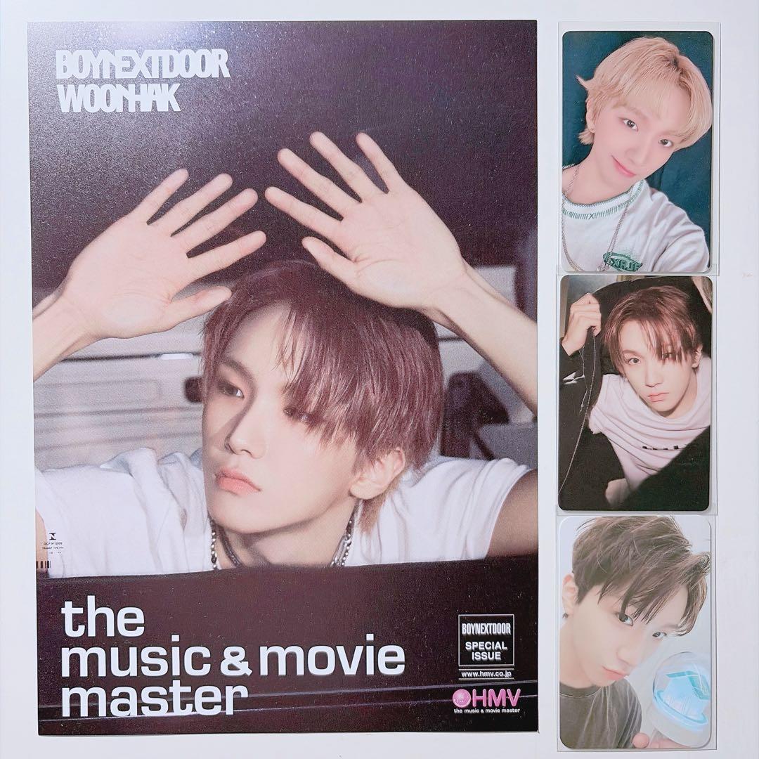 ウナク ラキドロ the action HMV フライヤー ボイネク トレカ - メルカリ