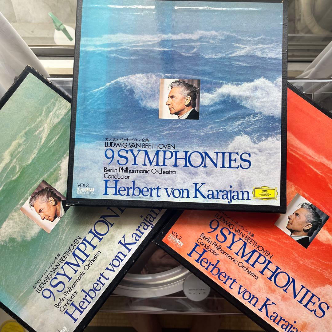 Merry Xmas LP 9枚組 カラヤン ベートーヴェン全集 1962年 - メルカリ