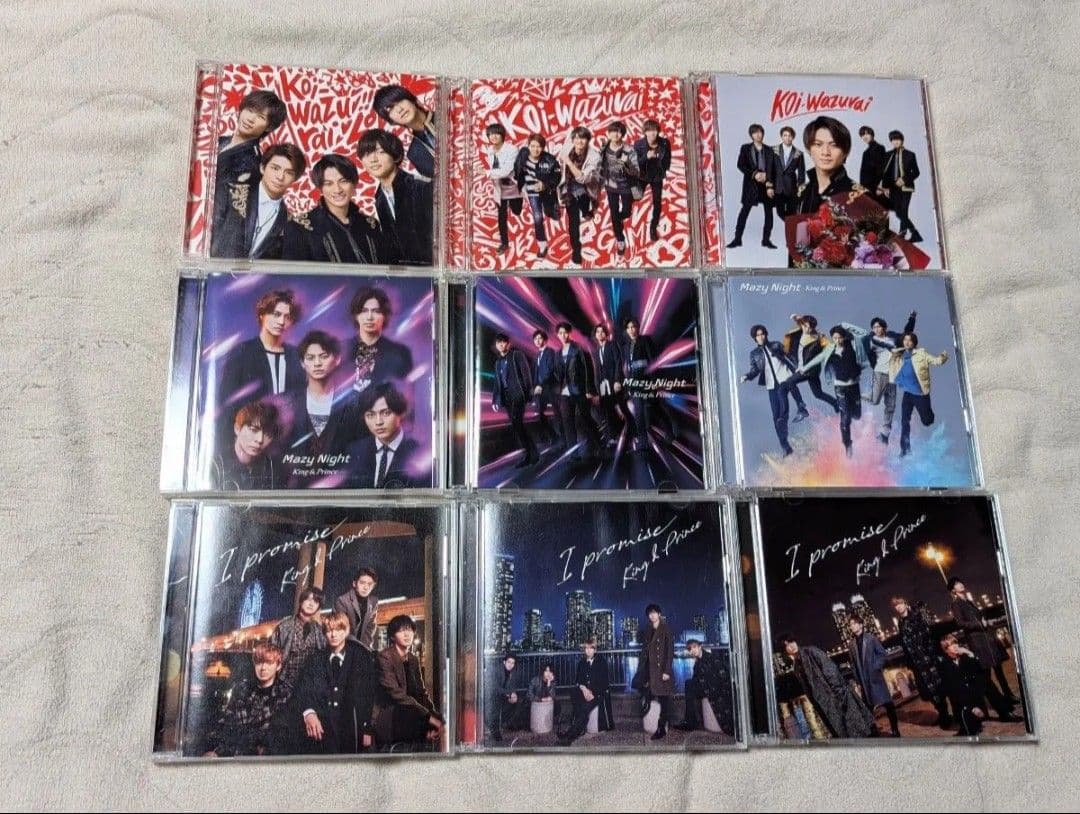 最終セール☆King&prince☆CD☆DVD☆シングル&アルバム☆まとめ - メルカリ