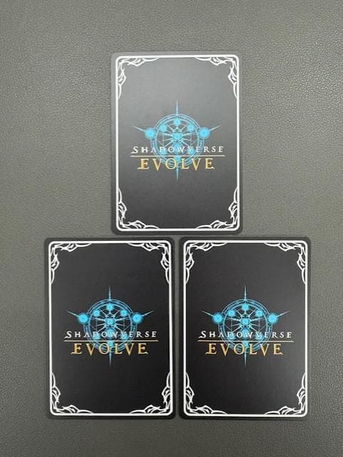 真理の大文豪・ユキシマ　UR