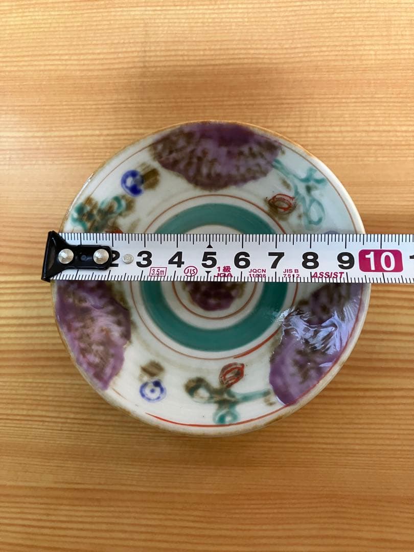 伊藤聡信 印判湯呑1点 色絵小皿2点 - メルカリ