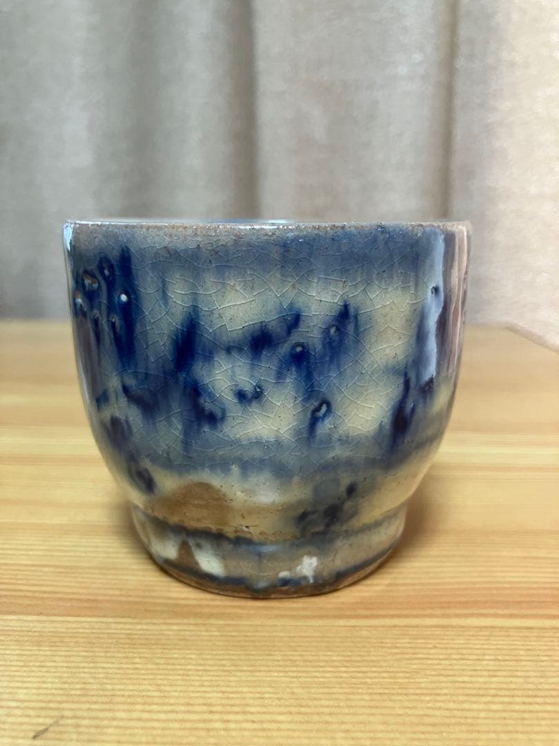 伊藤聡信 印判湯呑1点 色絵小皿2点 - メルカリ