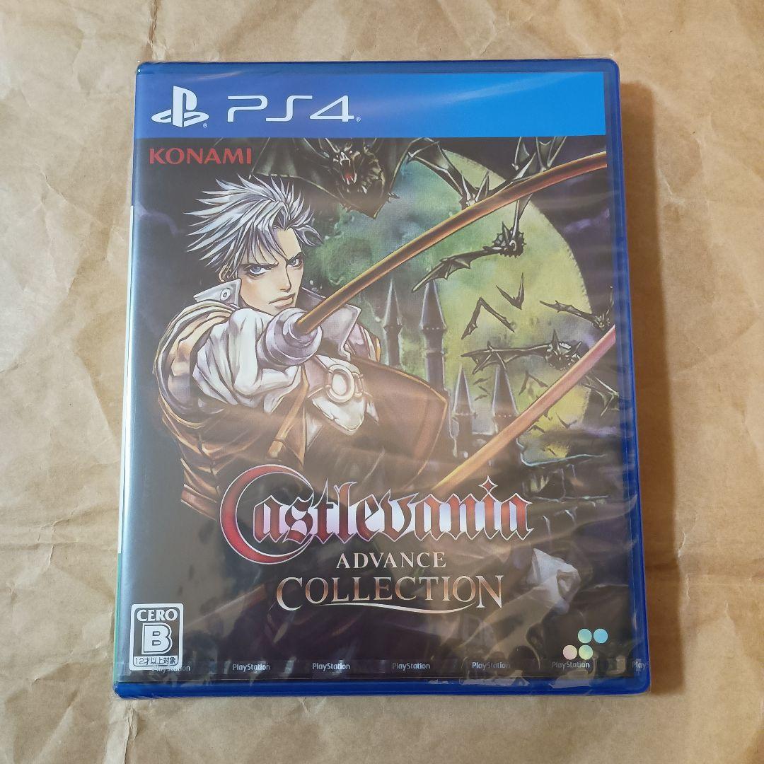 新品未開封 PS4 Castlevania Advance Collection - メルカリ
