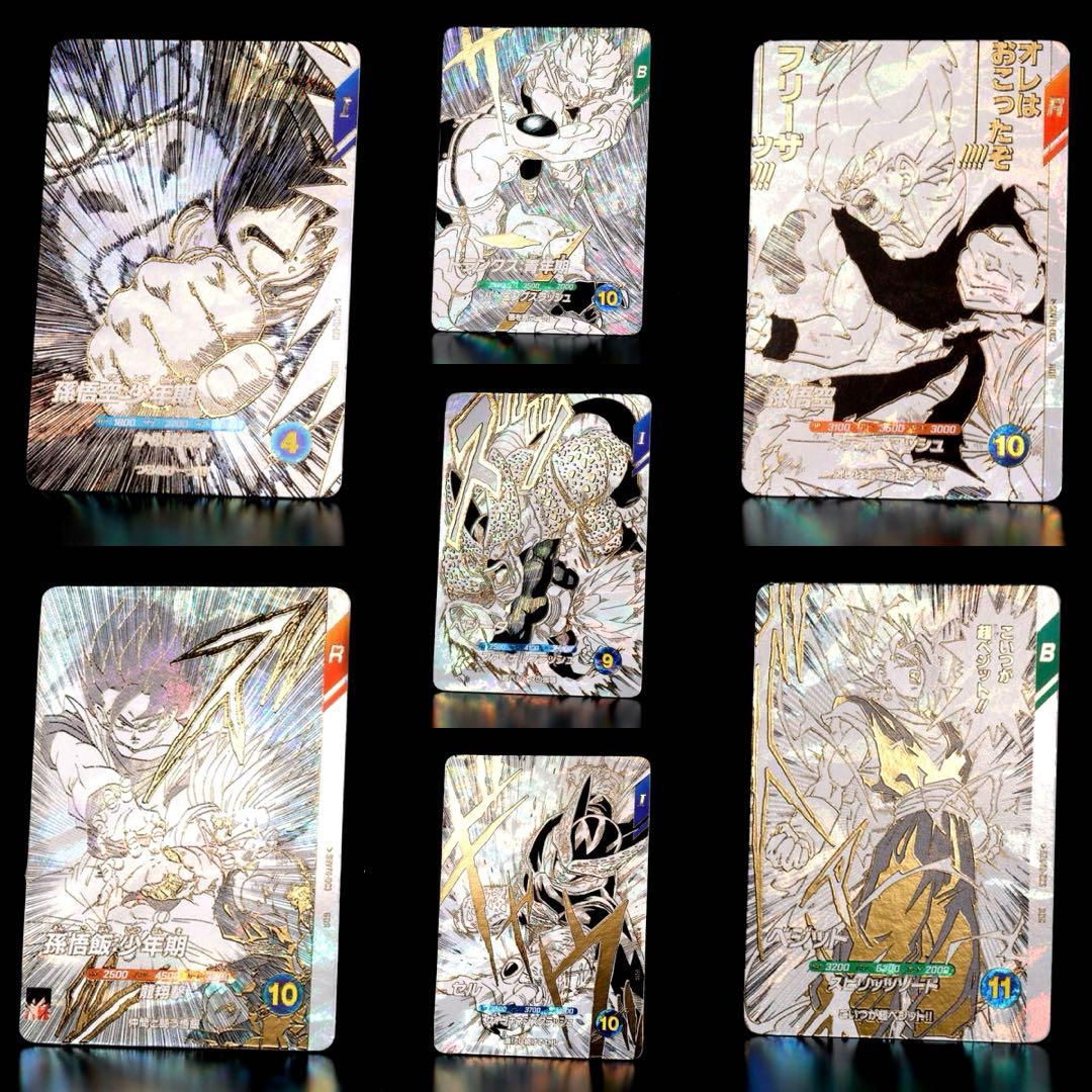 ☆40th記念☆プレバン限定品☆ ドラゴンボールスーパーダイバーズ 鳥山