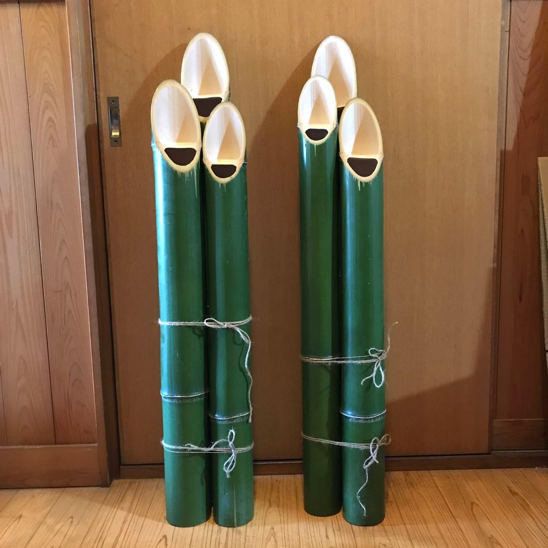 門松用青竹 6本 笑い竹に加工 - メルカリ