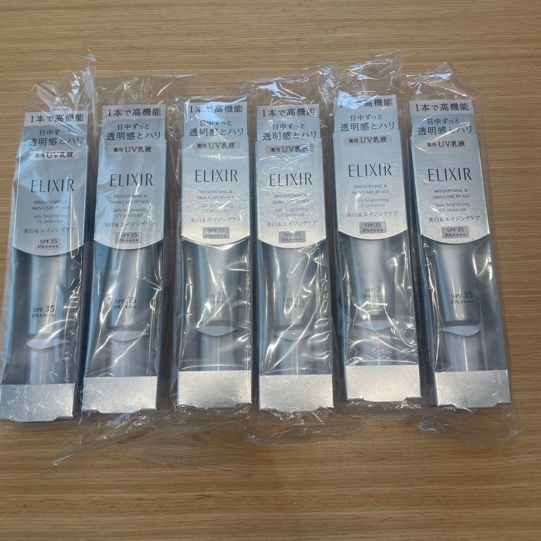 エリクシール ブライトニングデーケアレボリューション WT 6本セット