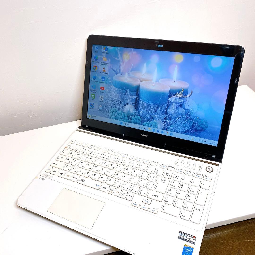 NEC LaVie ホワイト ノートPC - メルカリ