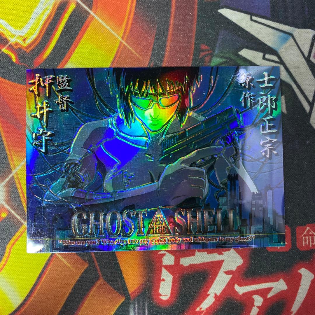 攻殻機動隊 ゴーストインザシェル アマダ クロミウム プロモーション
