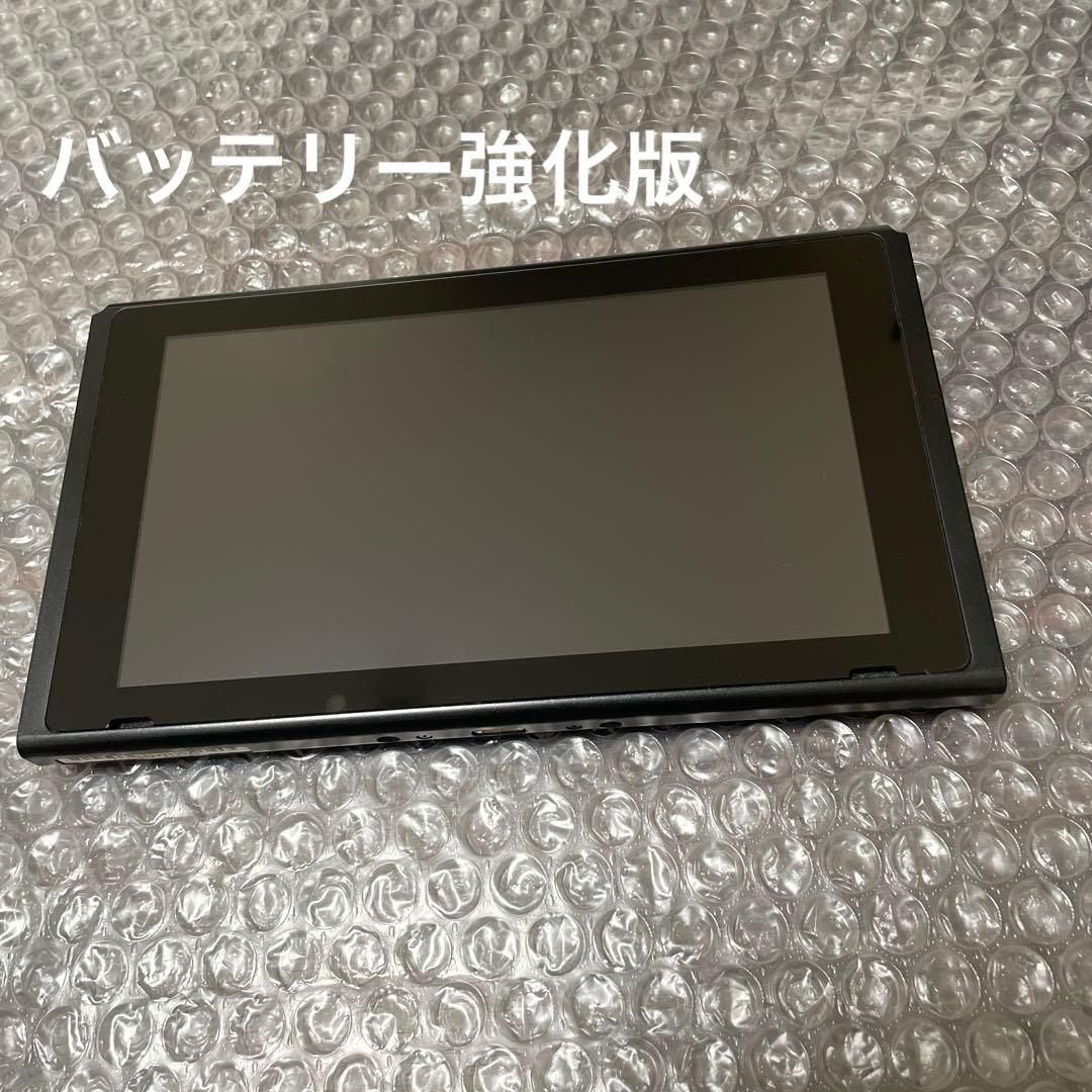 14 Nintendo Switch本体のみ（2020年製・バッテリー強化版） 液晶美品】Nintendo Switch バッテリー強化版 2020年製 画面傷なし