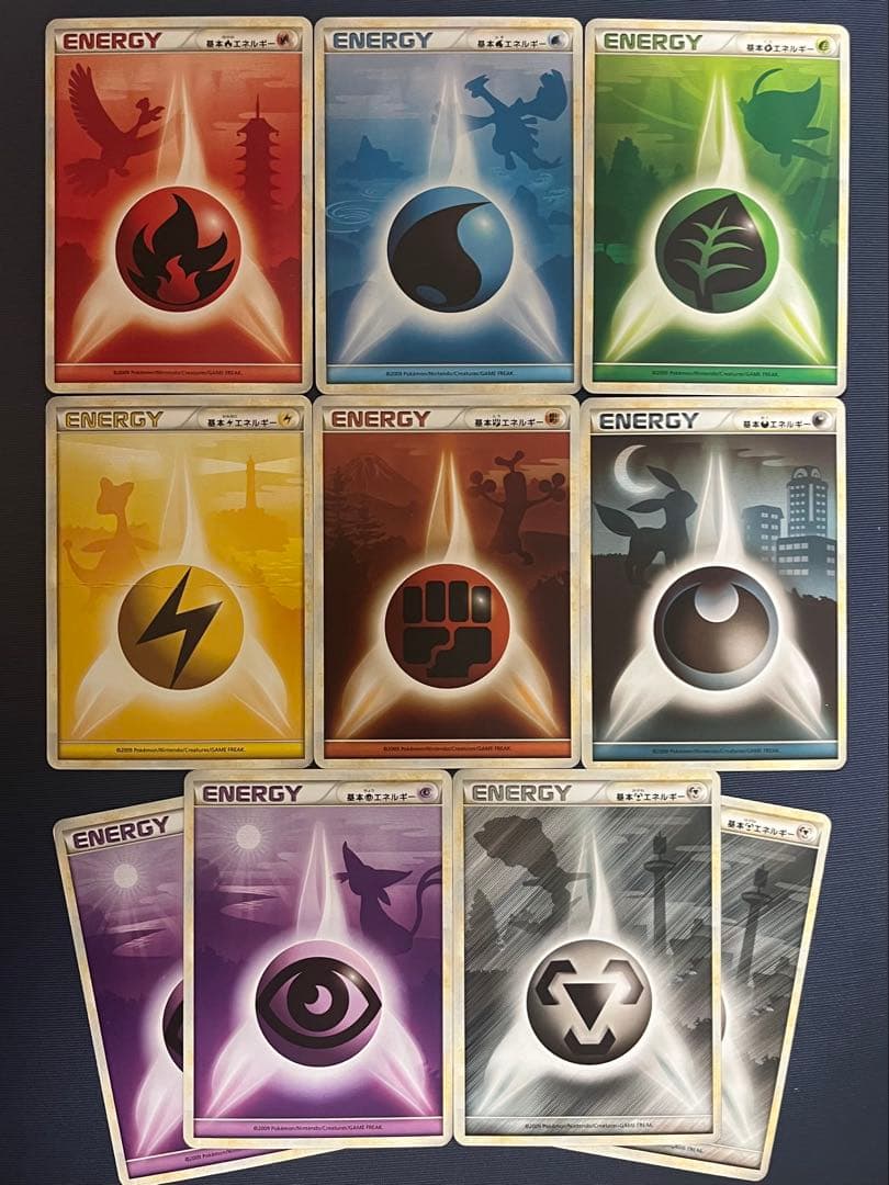 ポケモンカード レジェンドエネルギー全種セット （鋼・超‪×2）‬