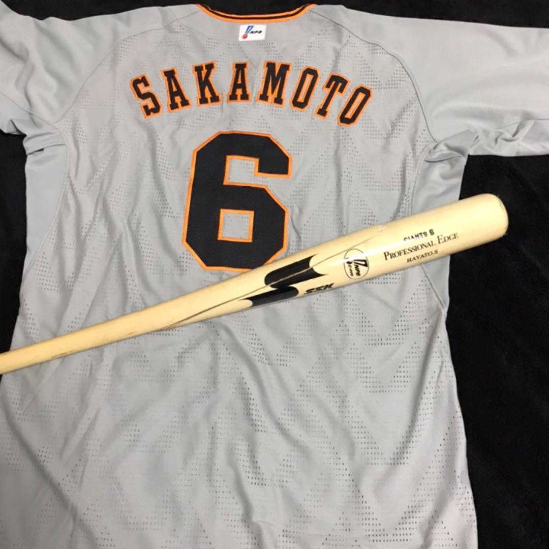 坂本勇人 バット ジャイアンツ 巨人 - メルカリ
