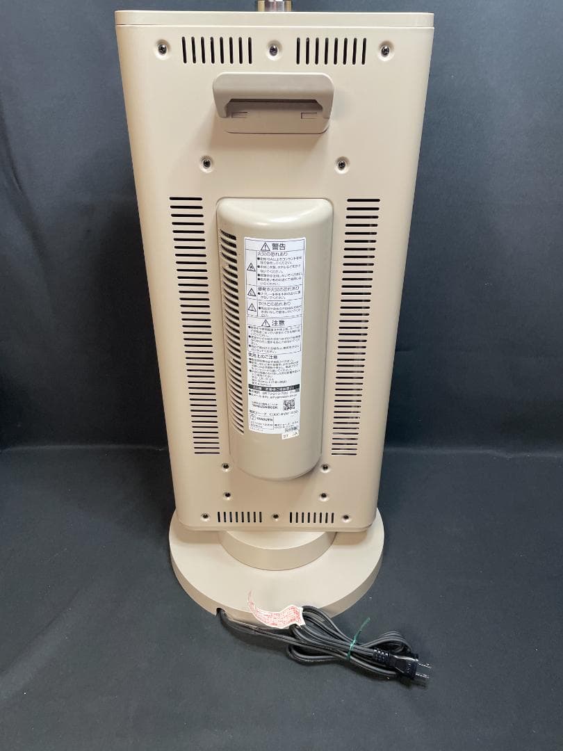 山善 ファン付き ハイブリッドヒーター 2024年製 1171041024 - メルカリ