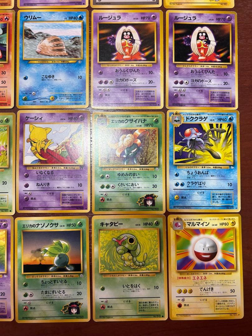 佐*店様 ポケモンカード 旧裏まとめ売り - メルカリ