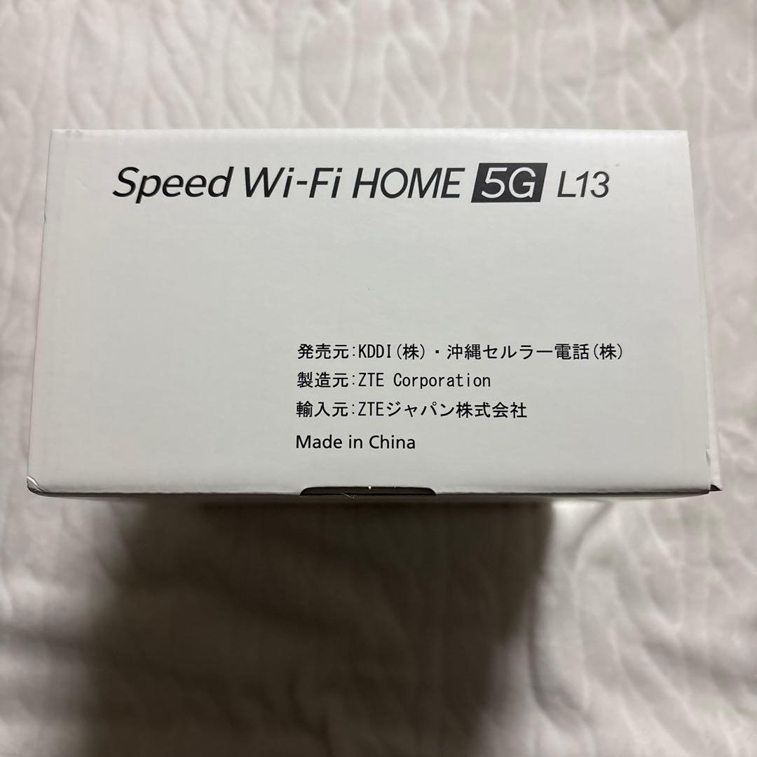超美品 新品未開封 Speed Wi-Fi HOME 5G L13 WiMAX - メルカリ