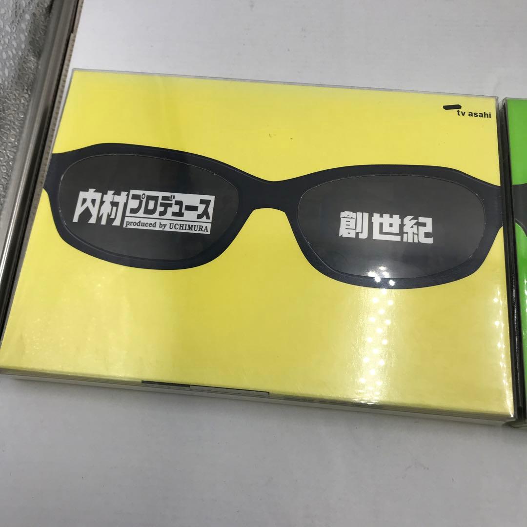 07▢内村プロデュース DVD14本セット IY0225-10