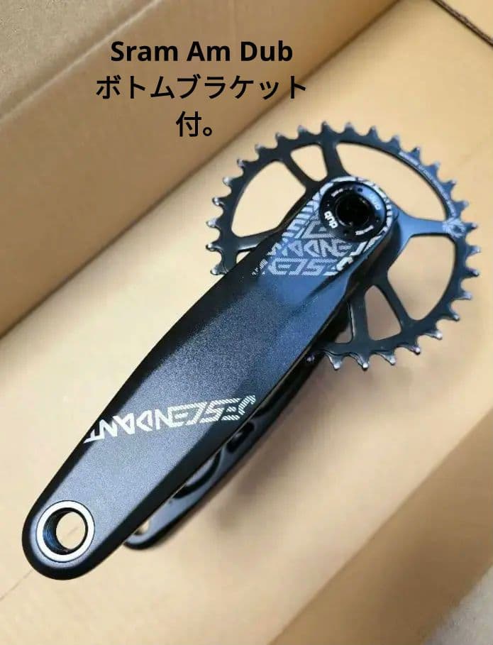 Truvativ ディセンダント 6K イーグル ダブ クランクセット BB 付 Amazon.com : TruVativ Descendant 6K Aluminum Eagle Crankset