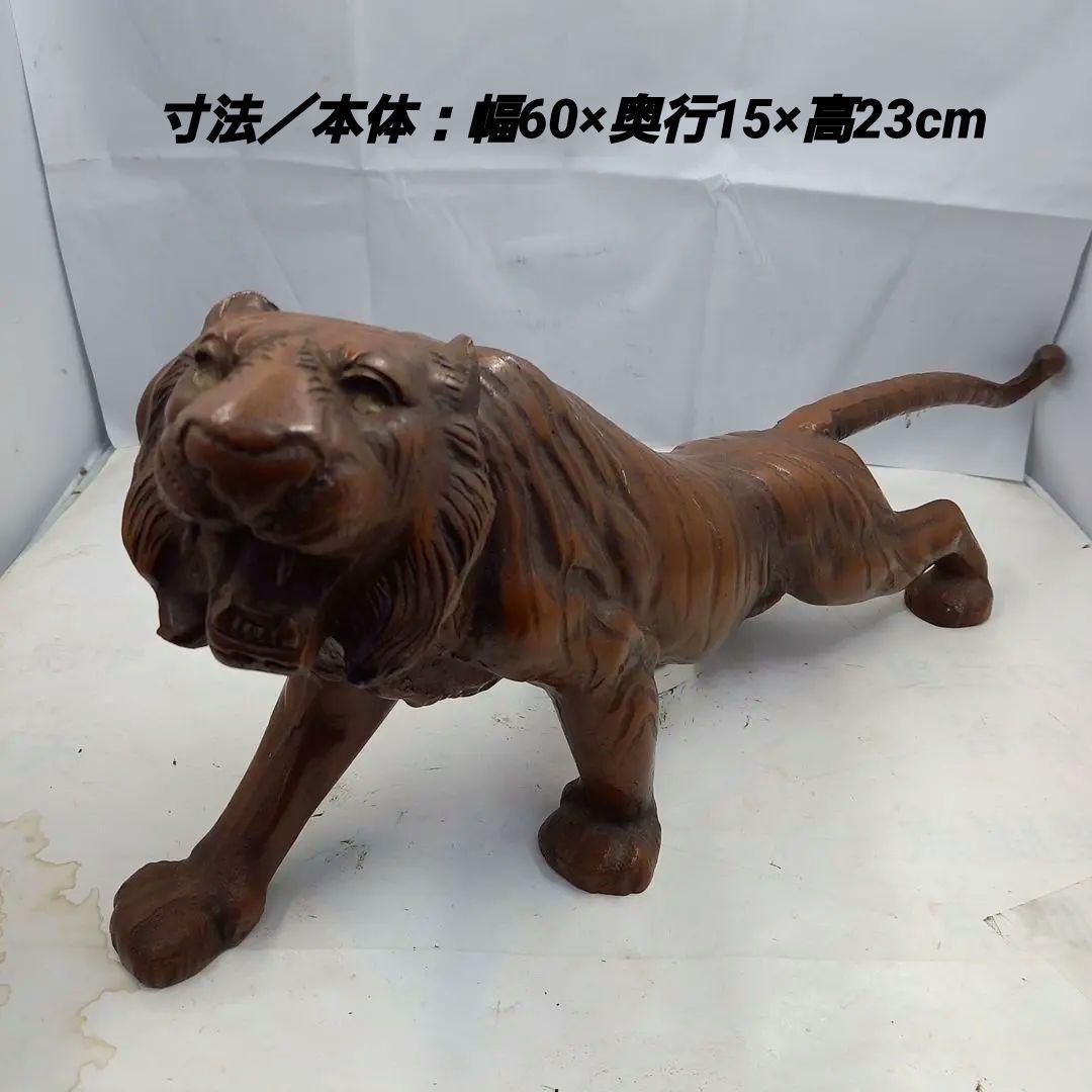 美術工芸品 虎の置物 虎の置物 招財虎（福多財多）樹脂彫刻工芸 古銭飾り付き : 中国貿易