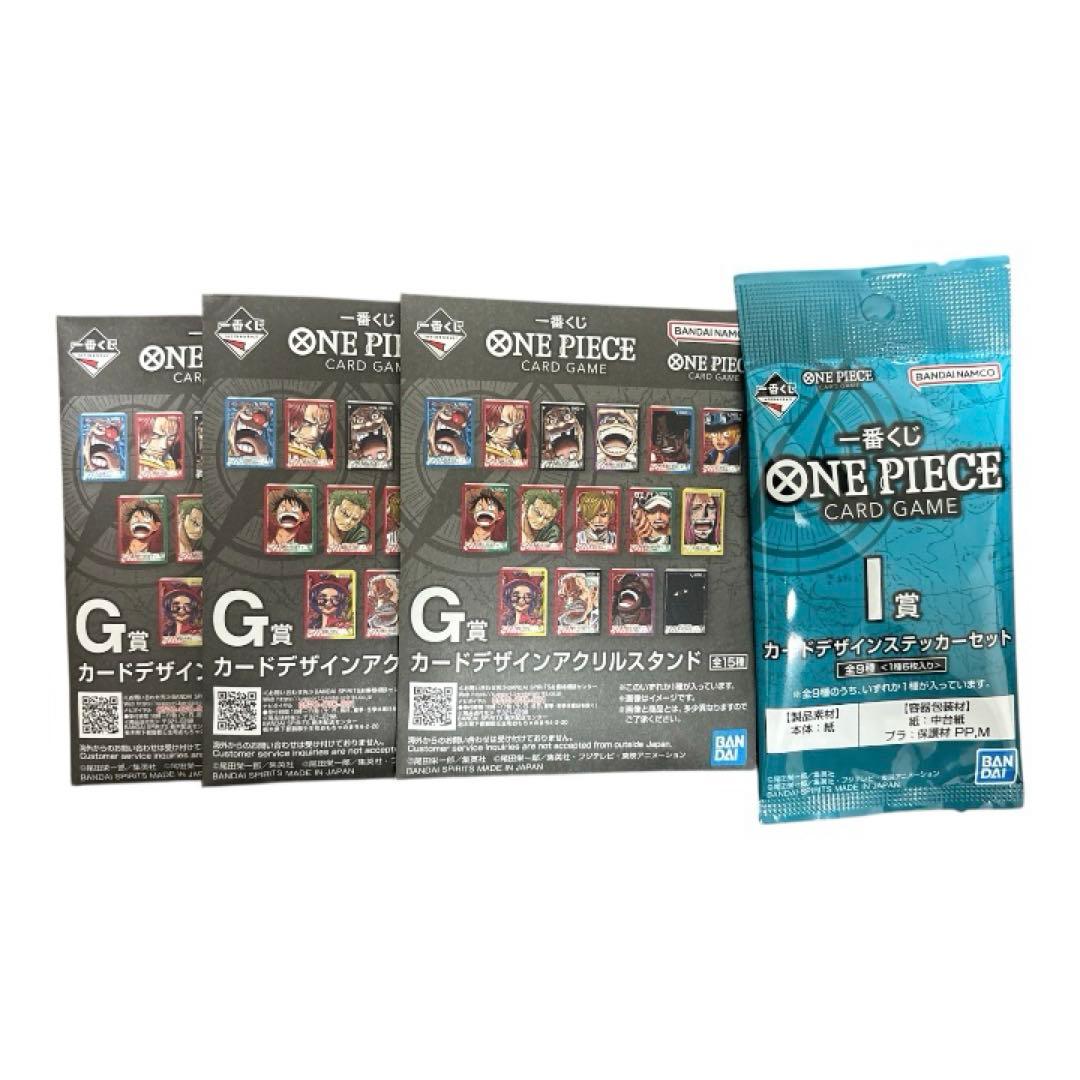 ワンピース一番くじ アクリルスタンド ステッカー - メルカリ