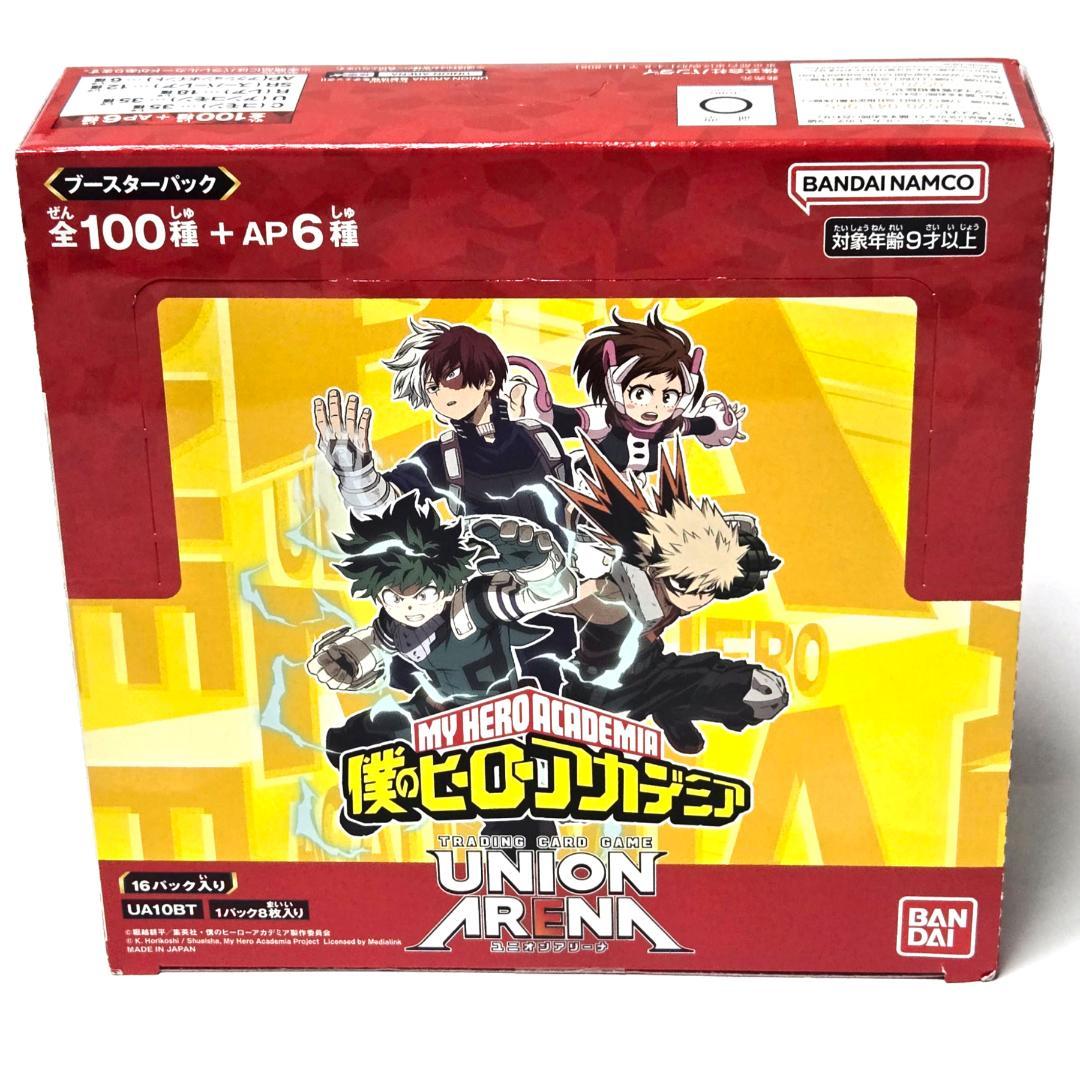 UNION ARENA UA10BT 僕のヒーローアカデミア 1 BOX 未開封 Amazon.co.jp: バンダイ (BANDAI) UNION ARENA ブースターパック 僕の