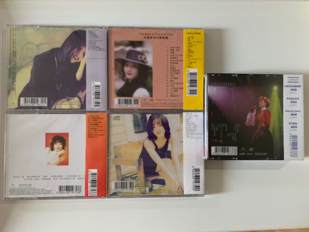 新品未開封 希少 陳慧嫻 プリシラ・チャン Priscilla CD 5枚セット