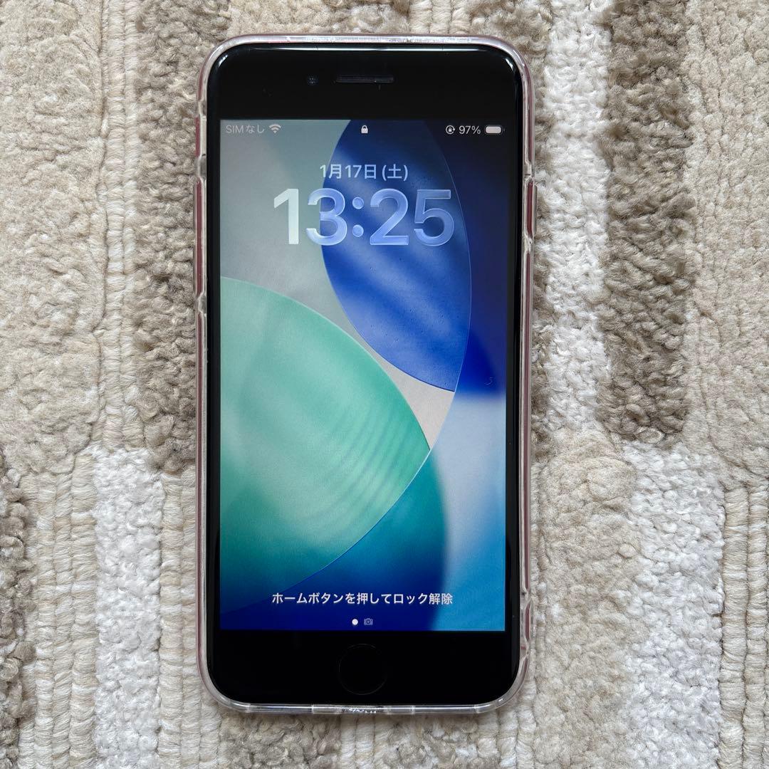 Apple iPhone SE 第2世代 レッド 本体 Apple iPhone SE (第2世代) (PRODUCT)RED 128GB SIMフリー [レッド