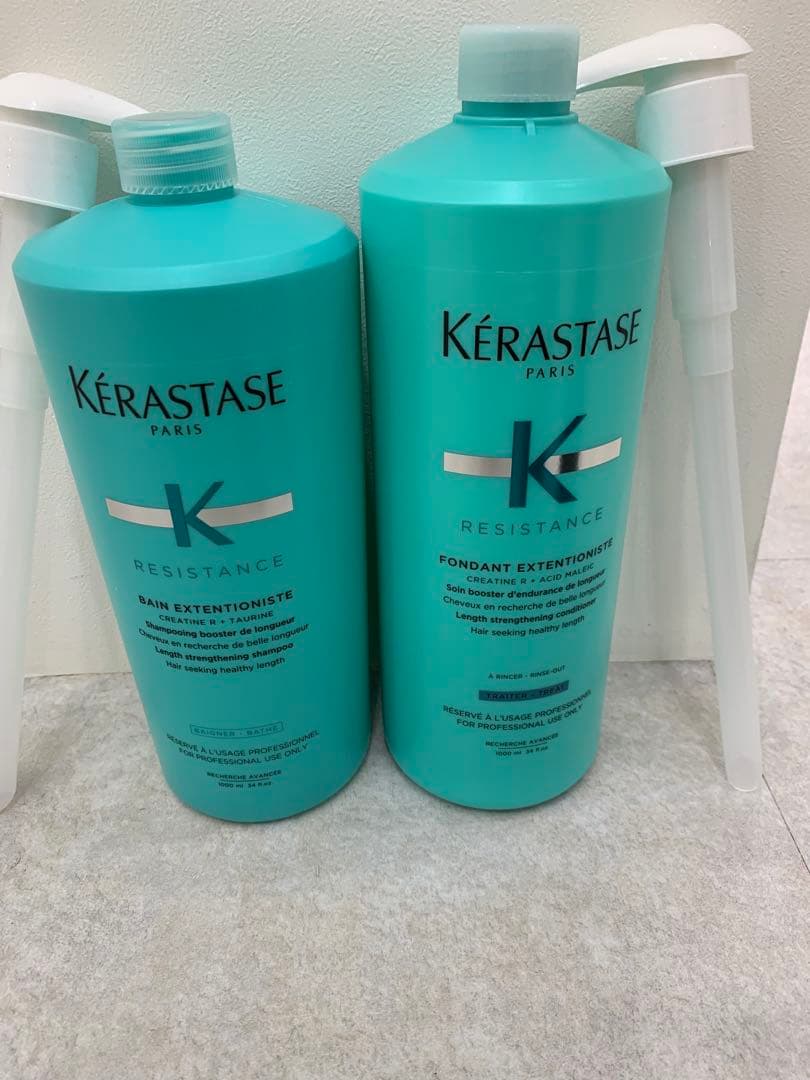 正規品】ケラスターゼバンETN 1000mlフォンダンETN 1000ml - メルカリ