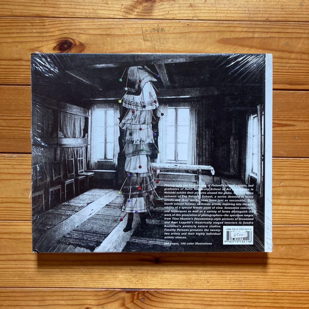 【新品未開封】The Helsinki School Vol.4