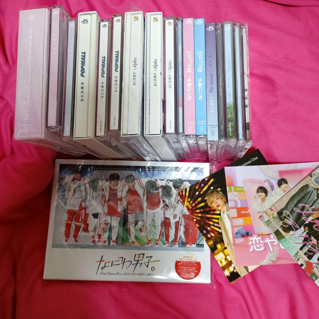 なにわ男子 CD DVD Blu-ray まとめ売り - メルカリ