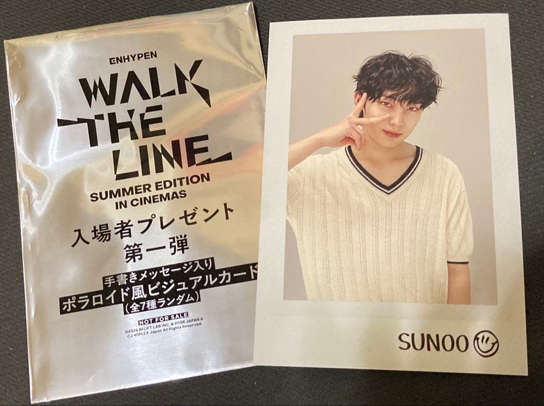 ENHYPEN ソヌ WTL CINEMAS入場者特典カード - メルカリ