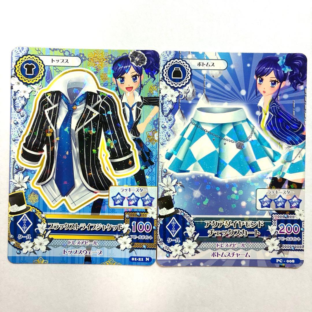 アイカツカード クール 霧矢あおい - メルカリ