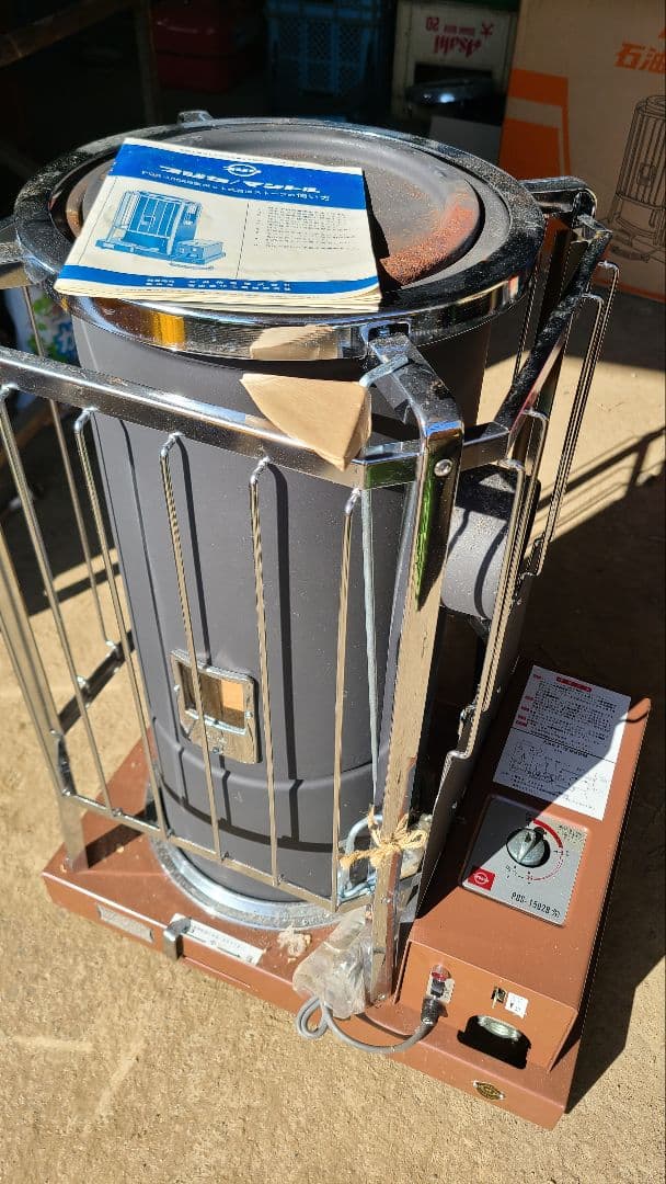 未使用品 ポット式石油ストーブ フジカマントル POS-1502 B型 - メルカリ