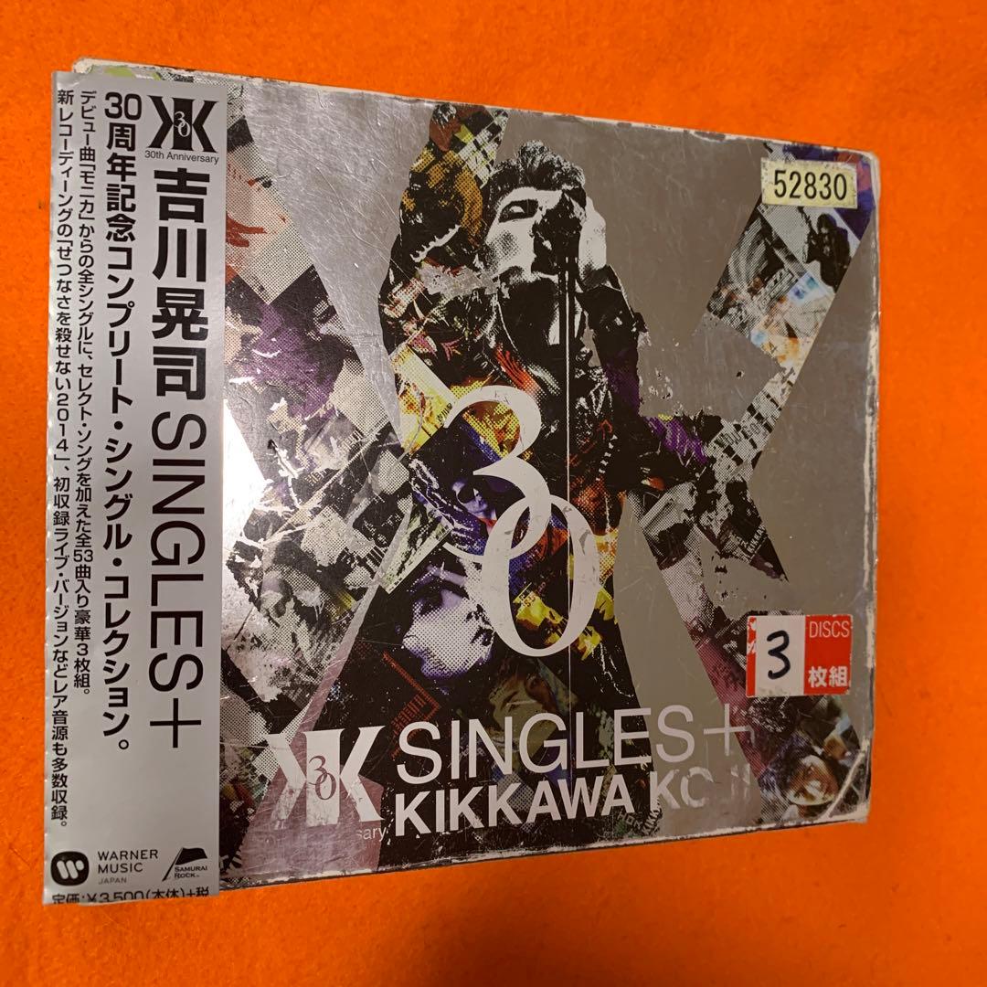 吉川晃司 SINGLES+ CD 30周年記念コンプリートシングルコレクション