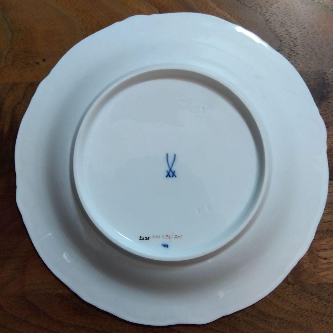 MEISSEN　マイセン　グランツゴールド　5つ花 プレート 17.5cm