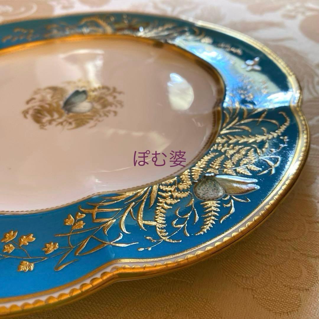 Coalport／Minton】金彩金盛 エナメル 手描き皿 プレート「蝶」 - メルカリ