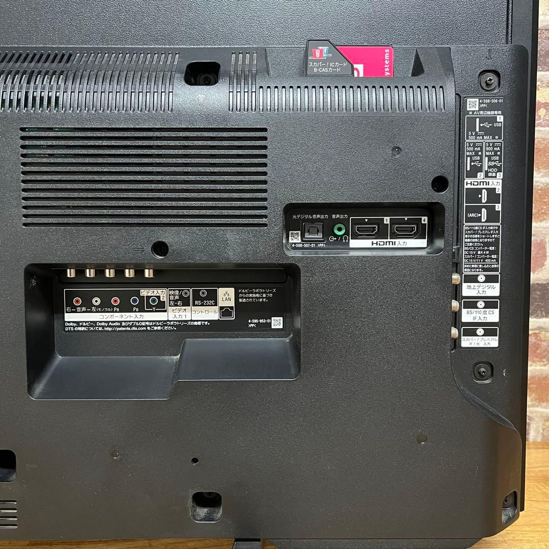 Hiro.　直接受け渡し