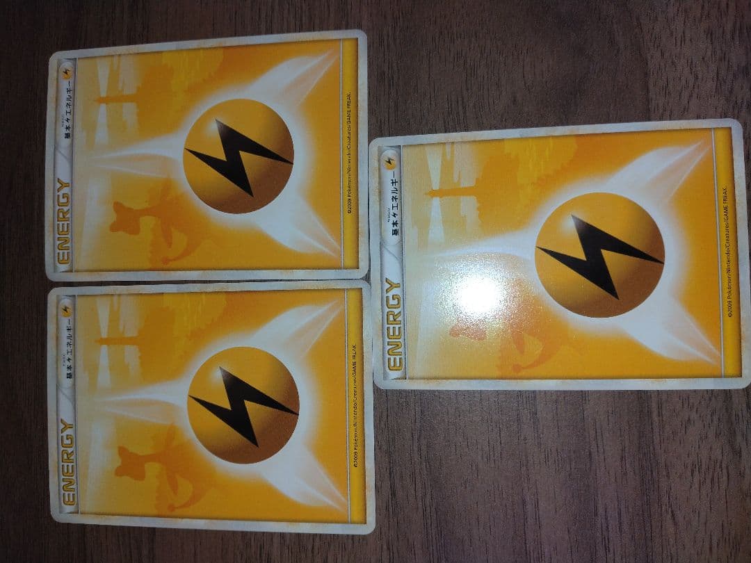 ポケモンカード Legend 基本エネルギー雷 5枚セット - メルカリ