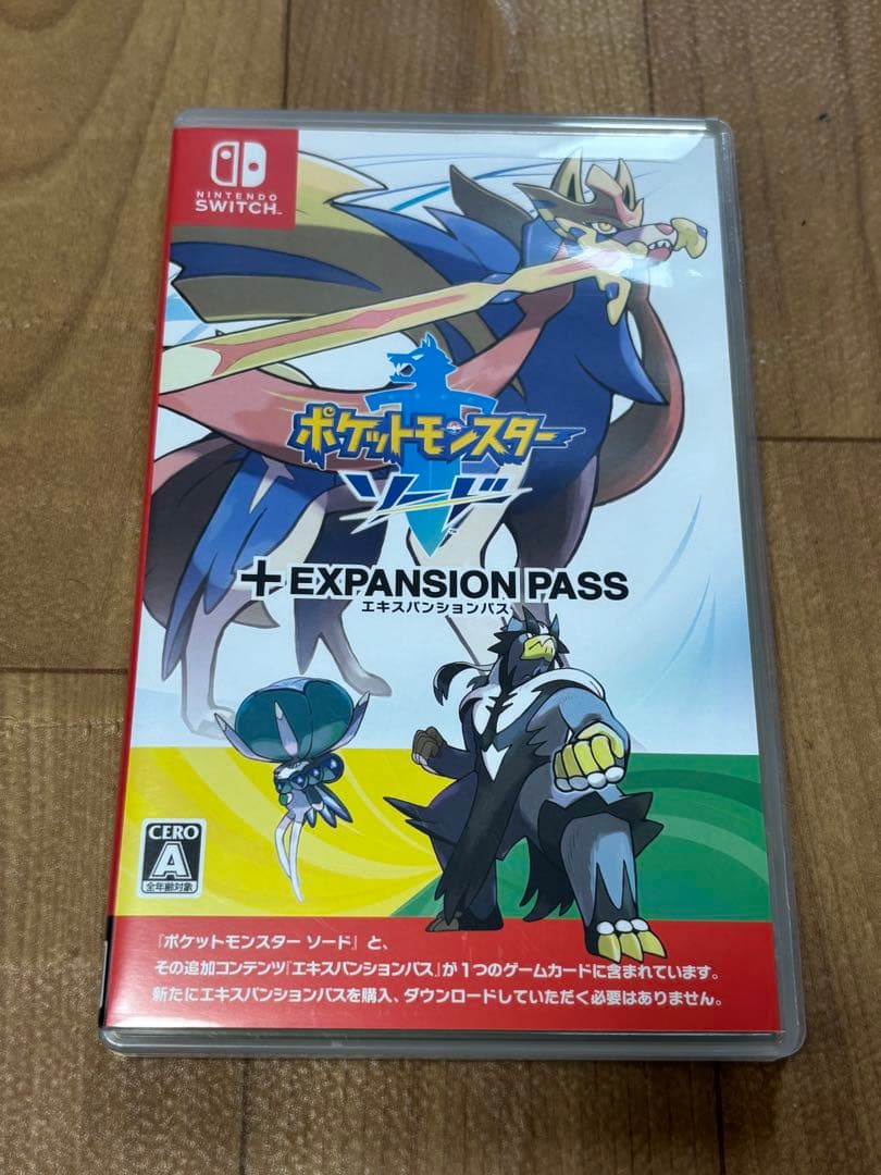 難あり・要確認】ポケットモンスター ソード + エキスパンションパス