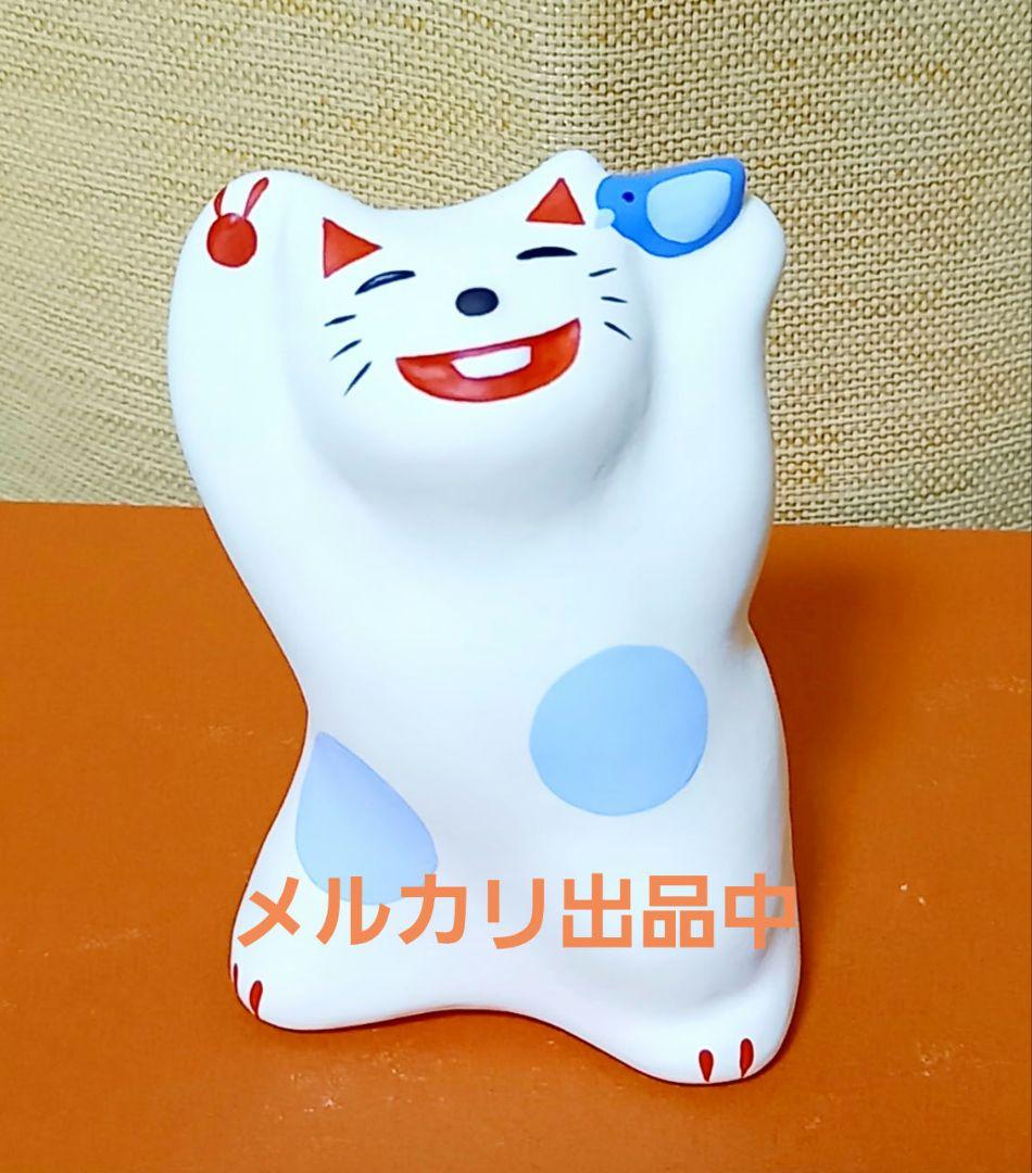 輪葉葉招き猫 青い鳥 - メルカリ