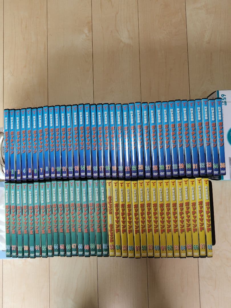 科学忍者隊ガッチャマンDVD 全68巻 ディアゴスティーニ - メルカリ