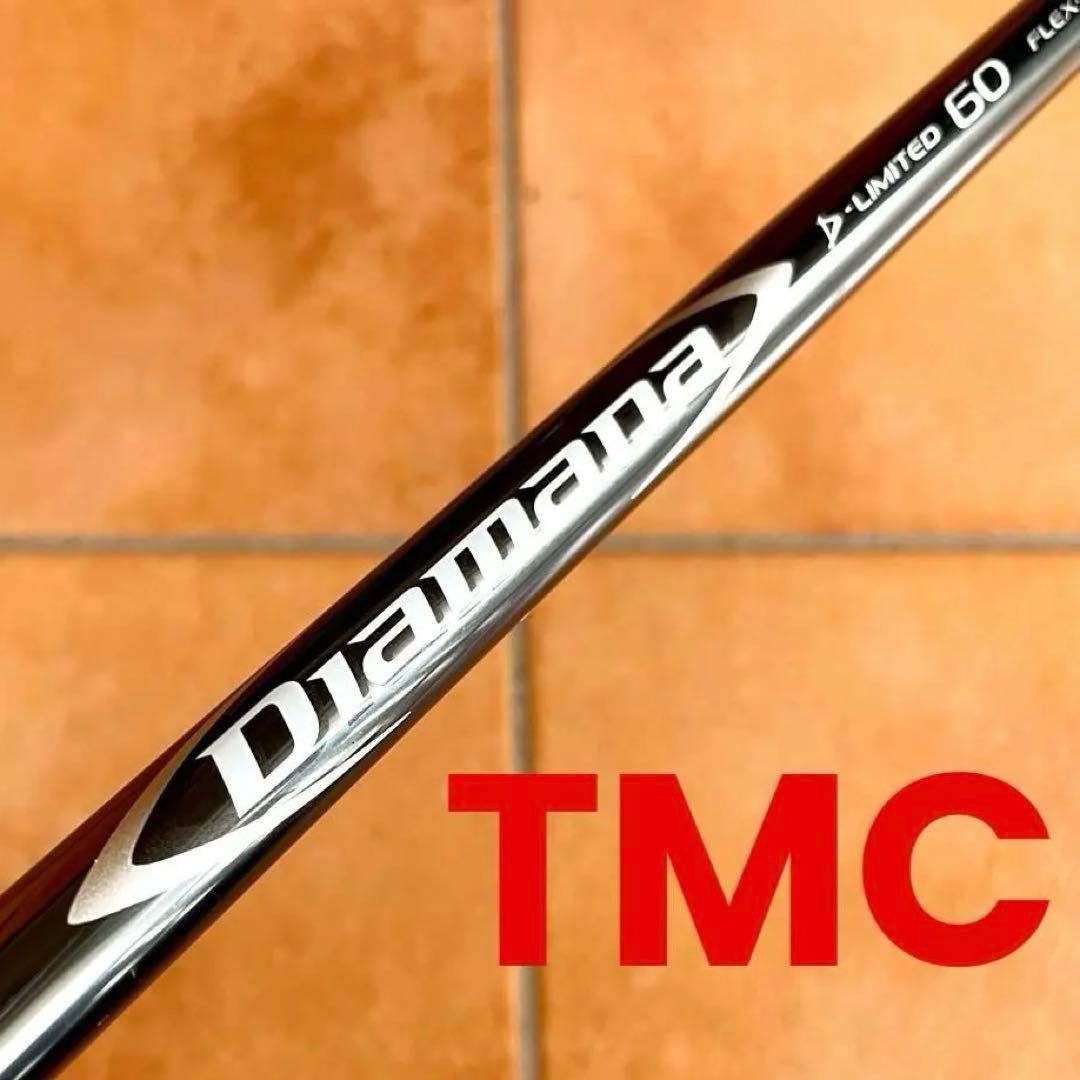 ディアマナ Dリミテッド 6S テーラーメイド ドライバー シャフト TMC