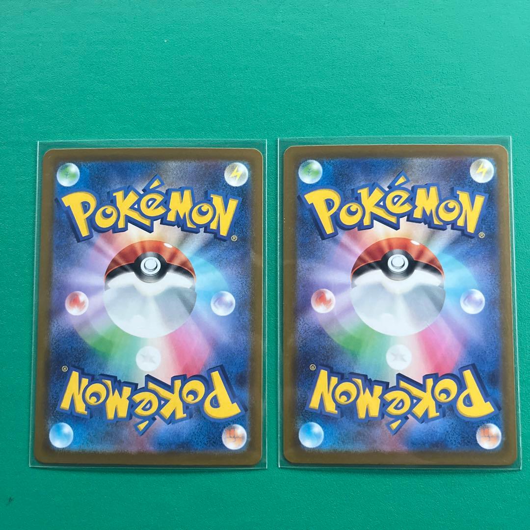 メガサーナイトEX 360番 2枚セット - メルカリ