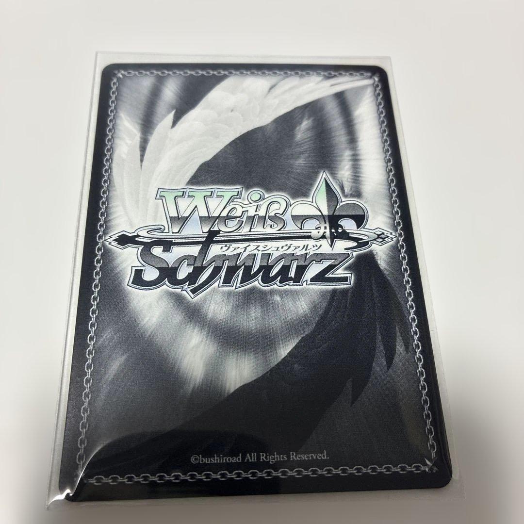 ヴェイグ ヴァイスシュヴァルツ テイルズ ホロ 箔押し WS SP - メルカリ