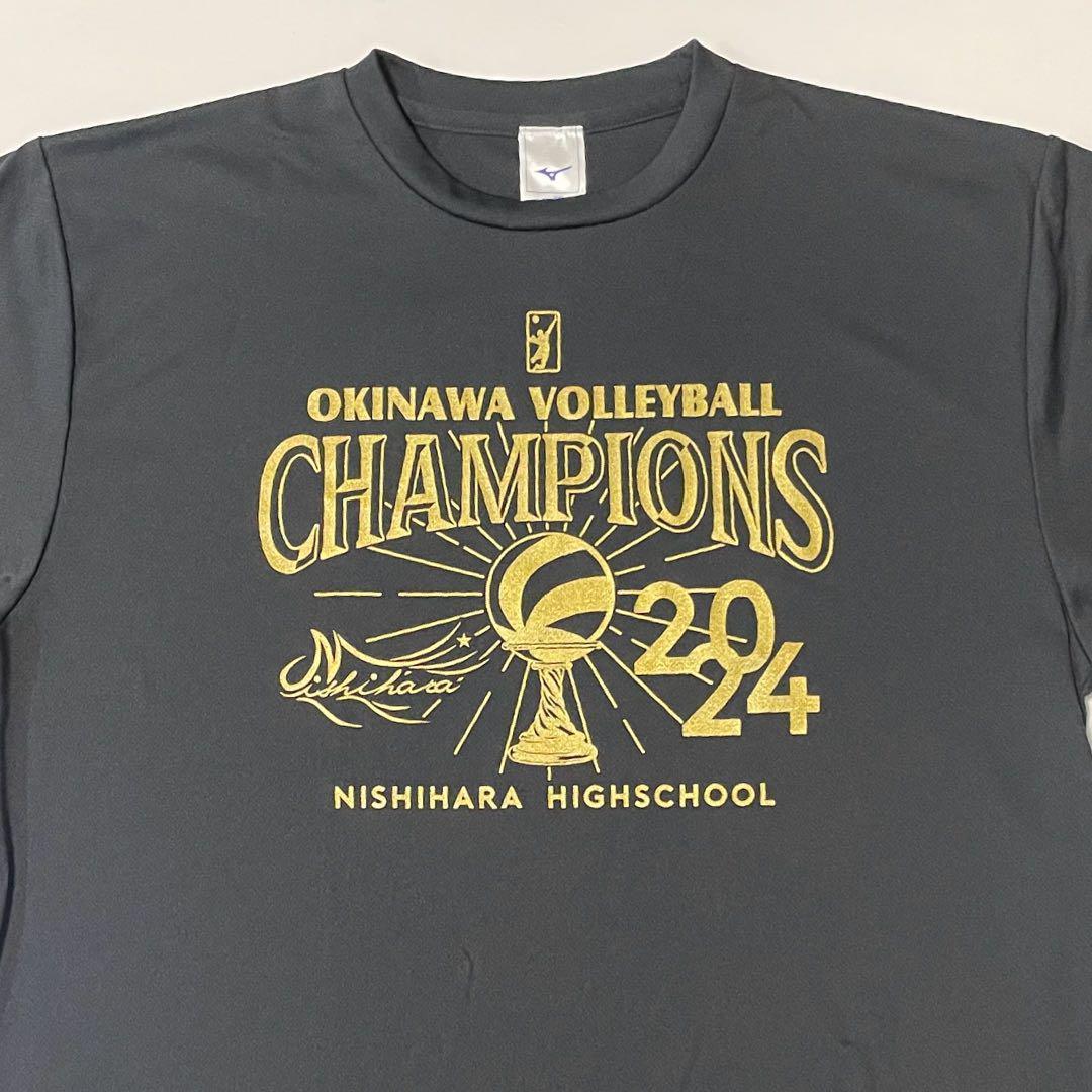 西原高校 バレー チャンピオン Tシャツ かっこいい 新品 長袖 運動 LL