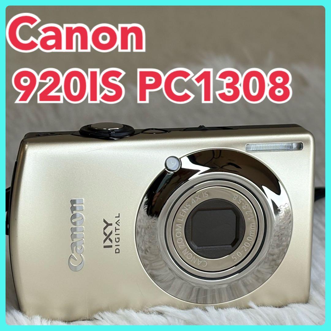 Canon IXY 920IS PC1308 充電器 箱 コンデジ 動作品